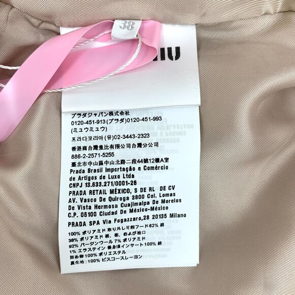 Miu Miu Pink Long-Sleeved Bomber Jacket W/ White Attached Hoodie & Zipper Closur - Picture 5 of 8